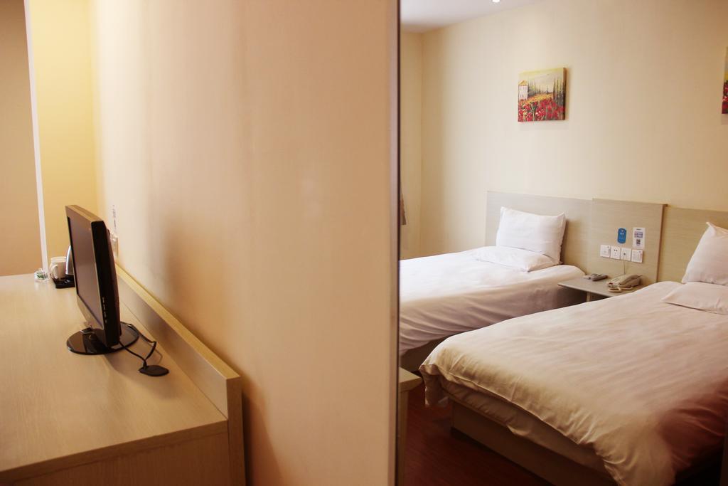 Hanting Express Shanghai Shang Nan Chambre photo